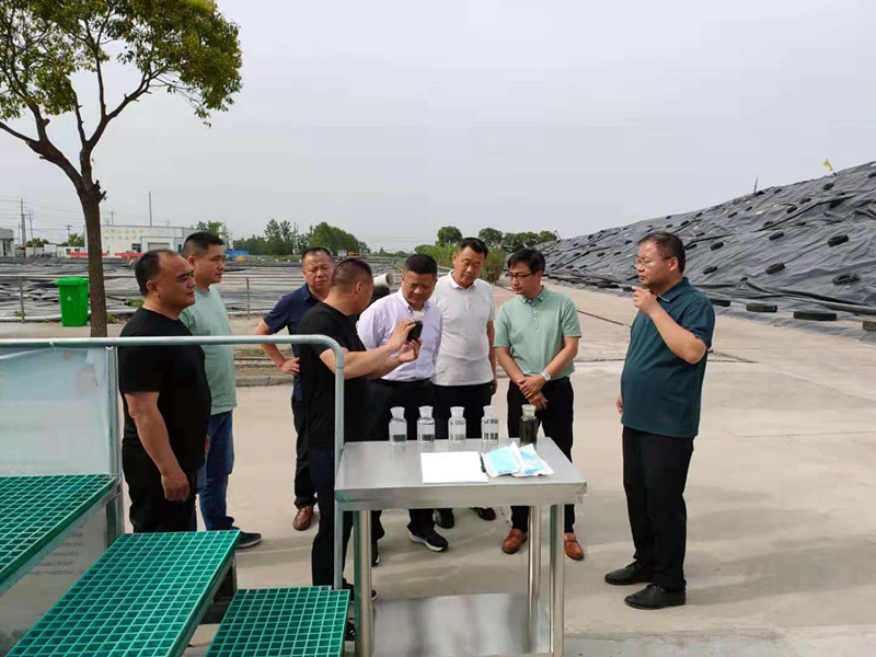 江蘇省泰州市城管局領導一行就盛邦環境興化垃圾填埋場滲濾液處理項目進行專項檢查