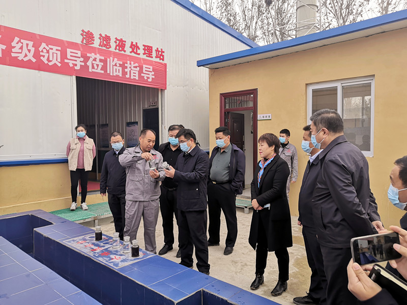 衛(wèi)輝市市委書(shū)記、市政府領(lǐng)導(dǎo)、城管局局長(zhǎng)等領(lǐng)導(dǎo)一行蒞臨盛邦環(huán)境衛(wèi)輝垃圾填埋場(chǎng)滲濾液處理項(xiàng)目進(jìn)行視察調(diào)研工作