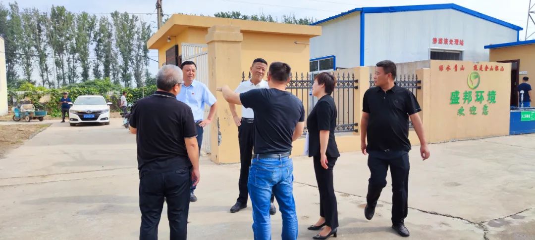 新鄉(xiāng)市城管局局長(zhǎng)、衛(wèi)輝市主管領(lǐng)導(dǎo)等一行蒞臨盛邦環(huán)境衛(wèi)輝垃圾填埋場(chǎng)滲濾液處理項(xiàng)目進(jìn)行視察調(diào)研工作
