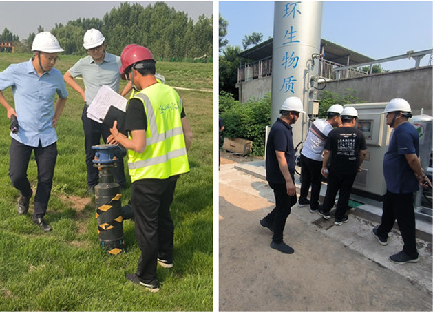 孟州市城市生活垃圾處理工程封場(chǎng)項(xiàng)目順利通過(guò)竣工驗(yàn)收！