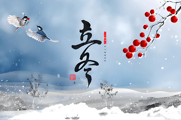 立冬養藏，正本清源 | 盛邦環境與您共赴暖冬之約